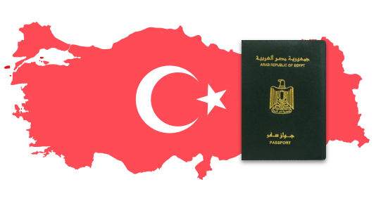 فيزا الطالب لتركيا