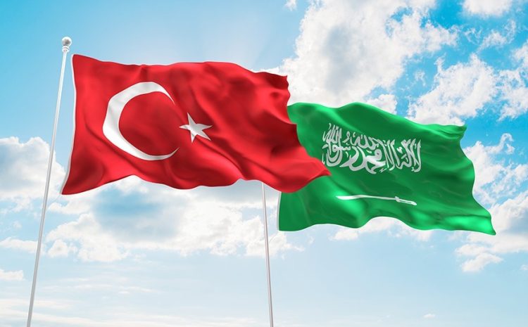  الدراسة في تركيا للسعوديين