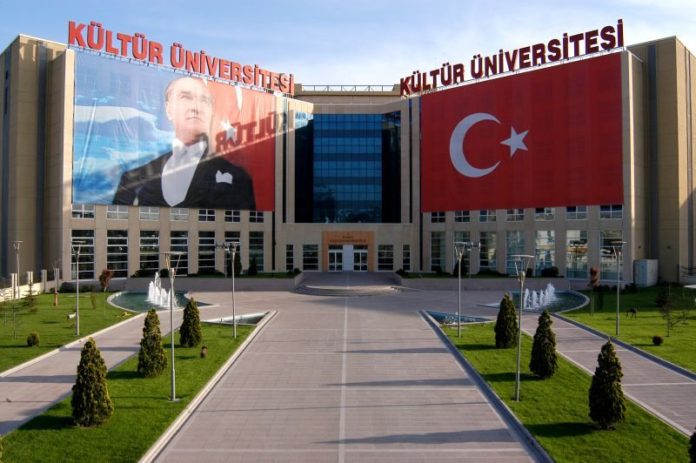 الالتحاق بالجامعات التركية الخاصة 