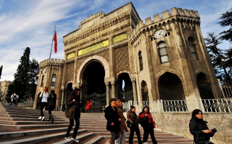  جامعات عربية في تركيا