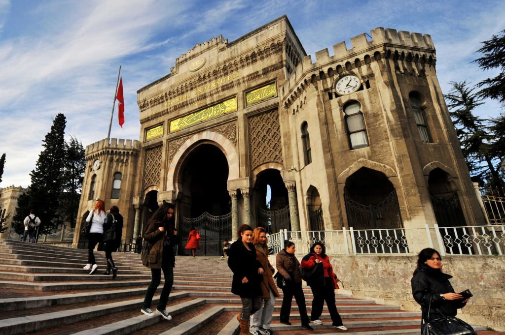 جامعات عربية في تركيا