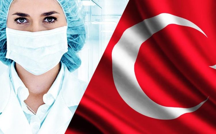  التخصصات الطبية في تركيا