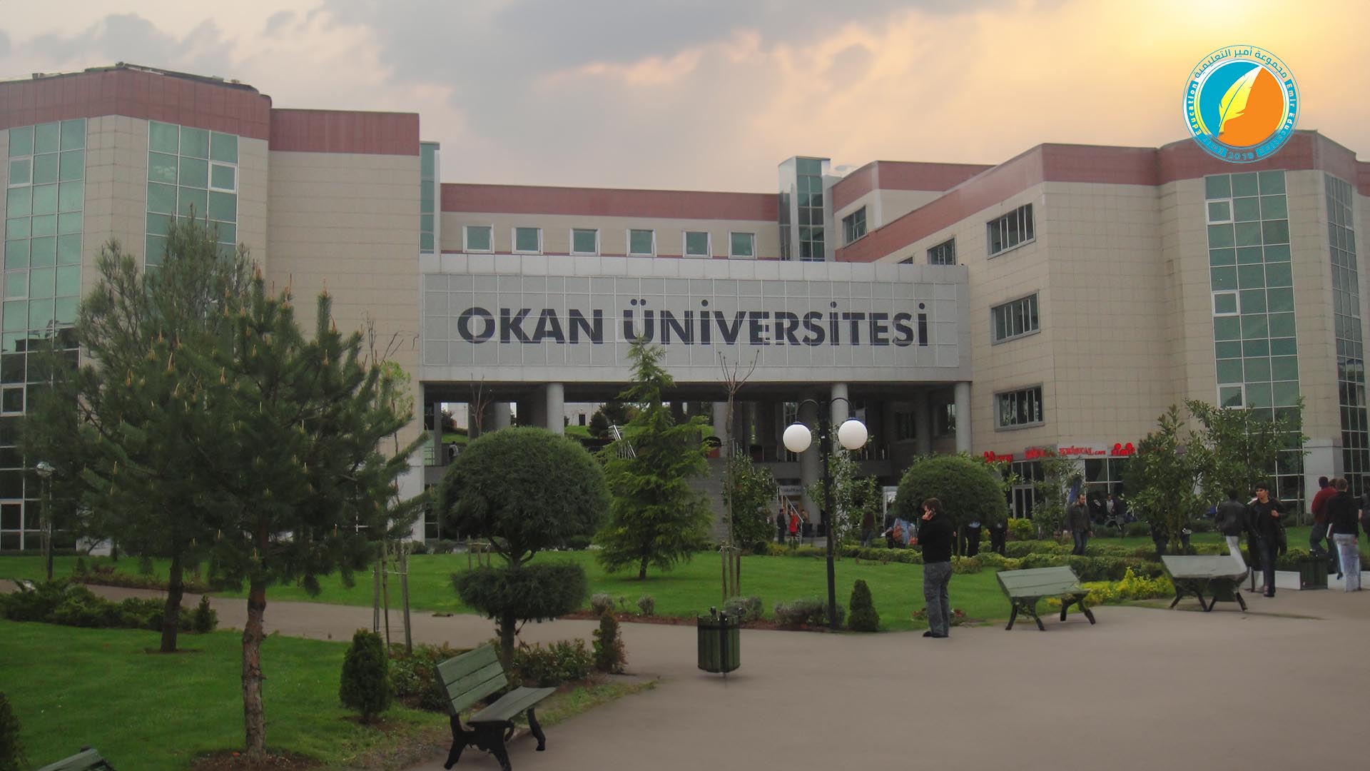 الدراسة في جامعة أوكان في اسطنبول