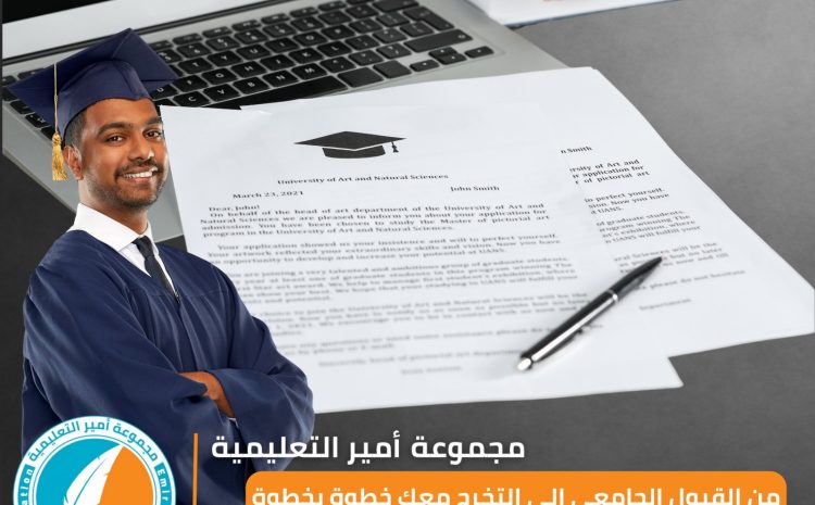  دراسة الطيران في تركيا:دليل شامل مع التكلفة